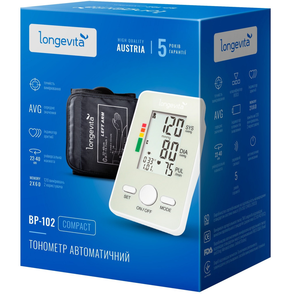 Тонометр Longevita Авт.вимір.артер.тиску LONGEVITA BP-102 Авт. вимір. артер. тиску (BP-102) - фото 6 Тонометр Longevita Авт.вимір.артер.тиску LONGEVITA BP-102 Авт. вимір. артер. тиску (BP-102) - фото 6
