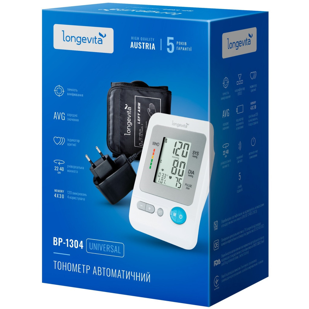 Тонометр Longevita Авт.вимір.артер.тиску LONGEVITA BP-1304 Авт.вимір.артер.тиску (BP-1304) - фото 3 Тонометр Longevita Авт.вимір.артер.тиску LONGEVITA BP-1304 Авт.вимір.артер.тиску (BP-1304) - фото 3