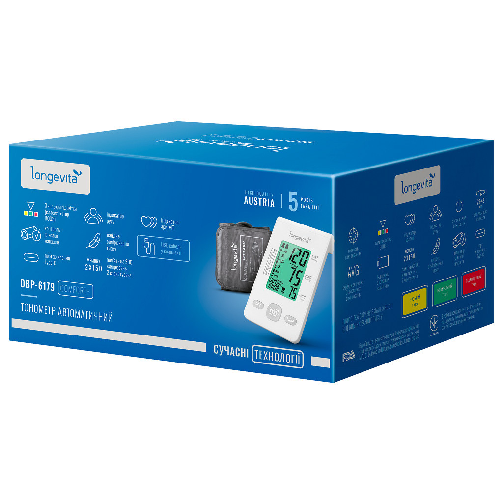 Тонометр Longevita Авт.вимір.артер.тиску LONGEVITA DBP-6179 (DBP-6179) - фото 11 Тонометр Longevita Авт.вимір.артер.тиску LONGEVITA DBP-6179 (DBP-6179) - фото 11