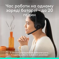 Навушники Logitech Zone 300 Bluetooth Graphite (981-001407) - фото 5