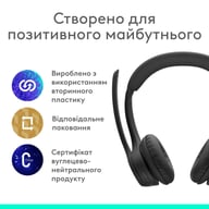 Навушники Logitech Zone 300 Bluetooth Graphite (981-001407) - фото 7