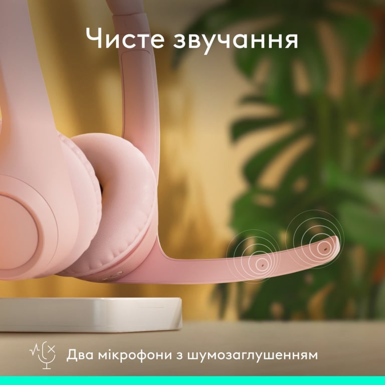 Навушники Logitech Zone 300 Bluetooth Rose (981-001412) - фото 2