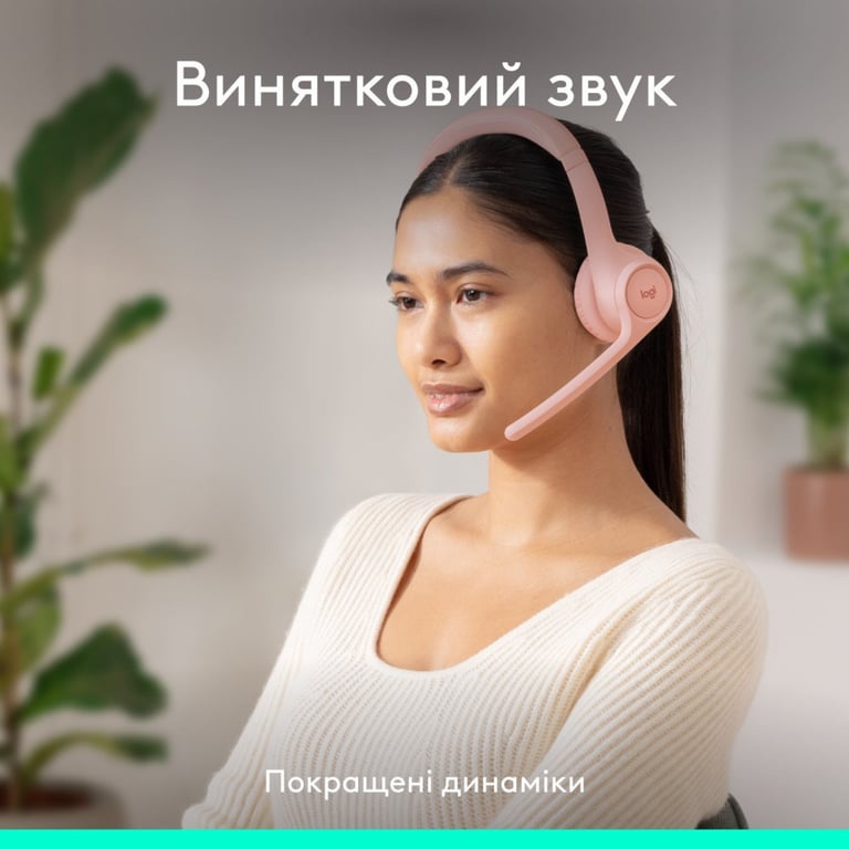 Навушники Logitech Zone 300 Bluetooth Rose (981-001412) - фото 3