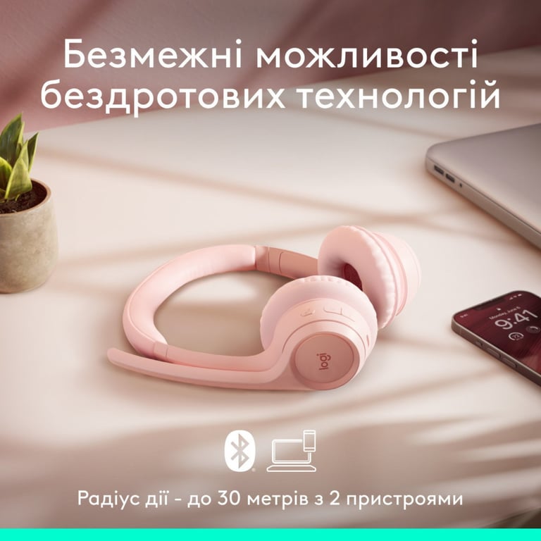 Навушники Logitech Zone 300 Bluetooth Rose (981-001412) - фото 4