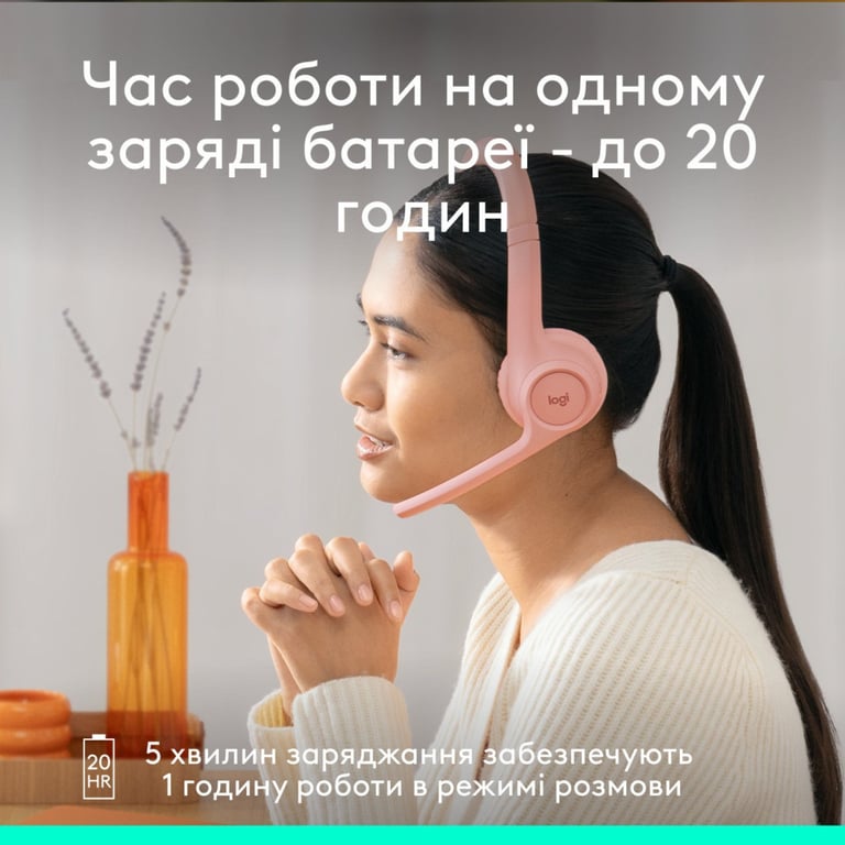 Навушники Logitech Zone 300 Bluetooth Rose (981-001412) - фото 5