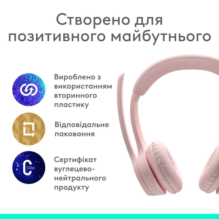 Навушники Logitech Zone 300 Bluetooth Rose (981-001412) - фото 7