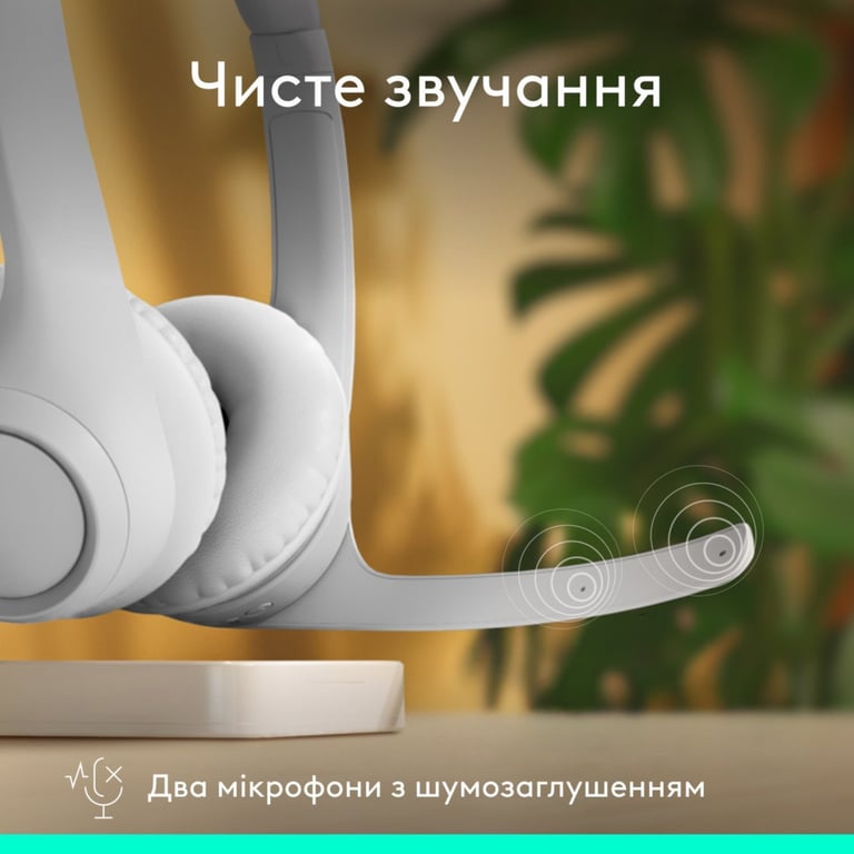 Навушники Logitech Zone 300 Bluetooth Off-White (981-001417) - фото 2