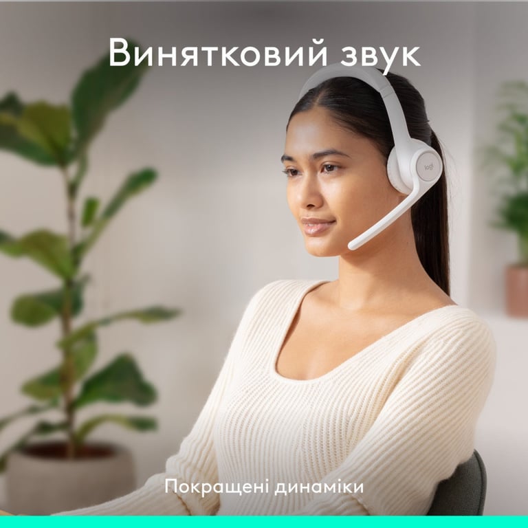 Навушники Logitech Zone 300 Bluetooth Off-White (981-001417) - фото 3