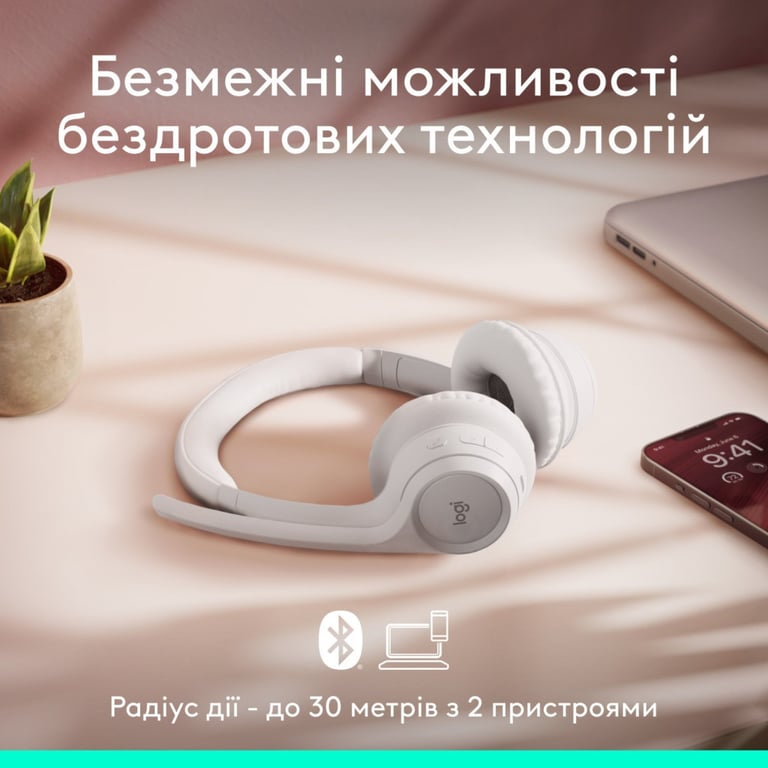 Навушники Logitech Zone 300 Bluetooth Off-White (981-001417) - фото 4