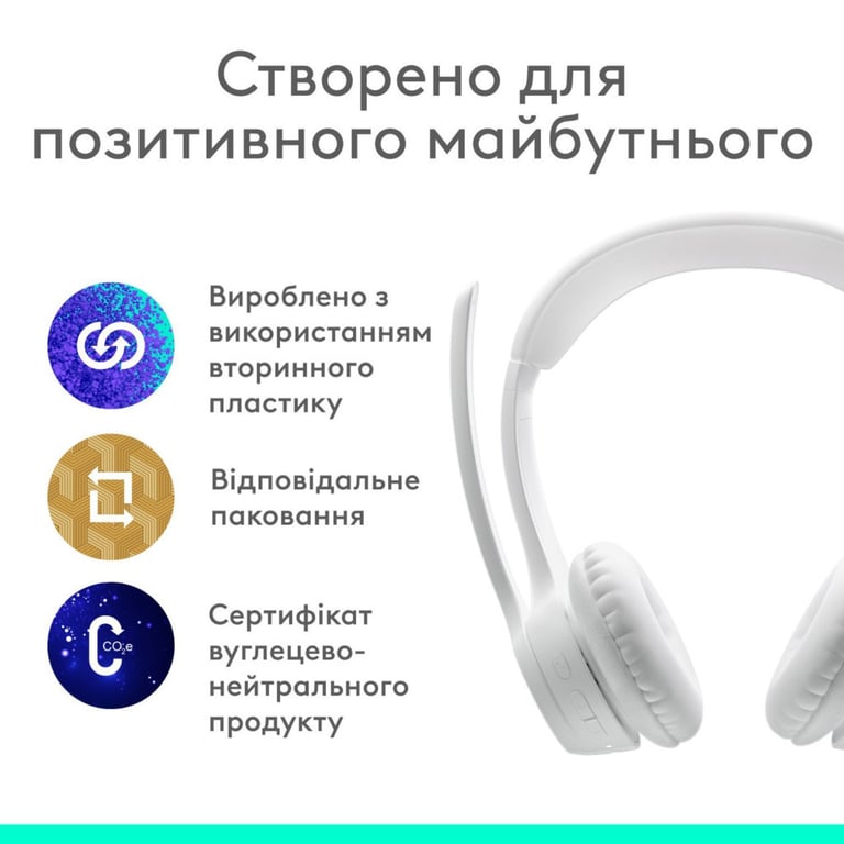 Навушники Logitech Zone 300 Bluetooth Off-White (981-001417) - фото 7