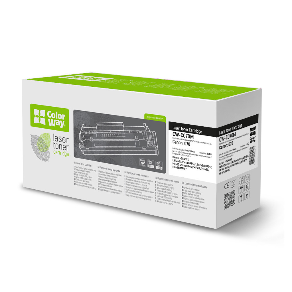 Картридж ColorWay для CANON 070 MF461w/463dw/465dw/LBP243dw/246dw (CW-C070M) - фото 1 Картридж ColorWay для CANON 070 MF461w/463dw/465dw/LBP243dw/246dw (CW-C070M) - фото 1