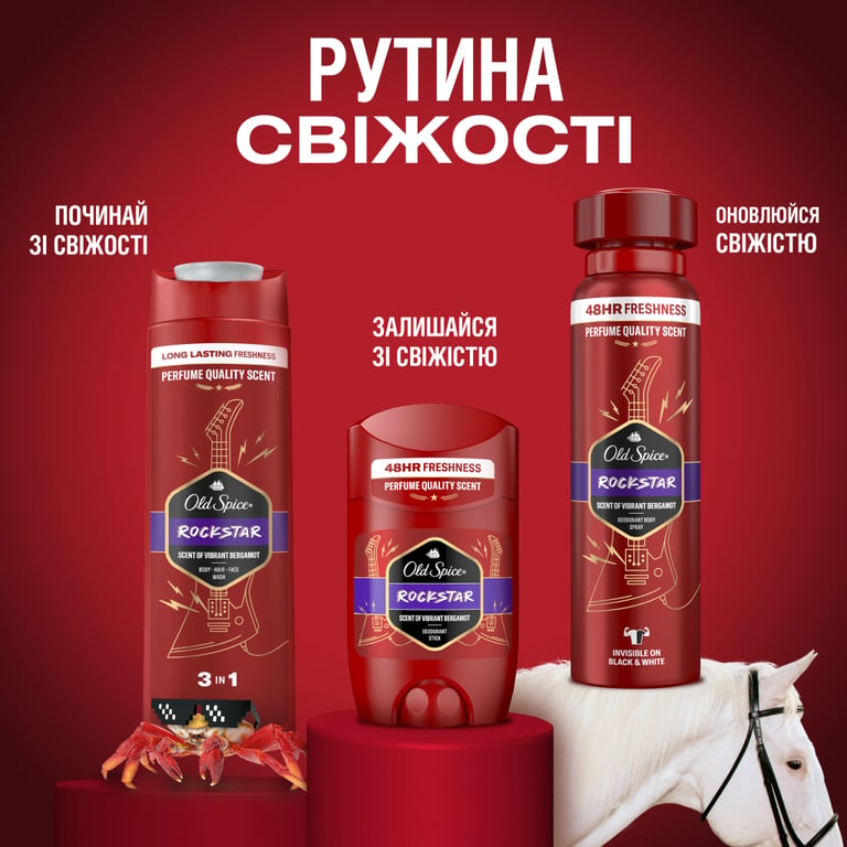 Гель для душу Old Spice 3-в-1 Rockstar 400 мл (8700216232746) - фото 10