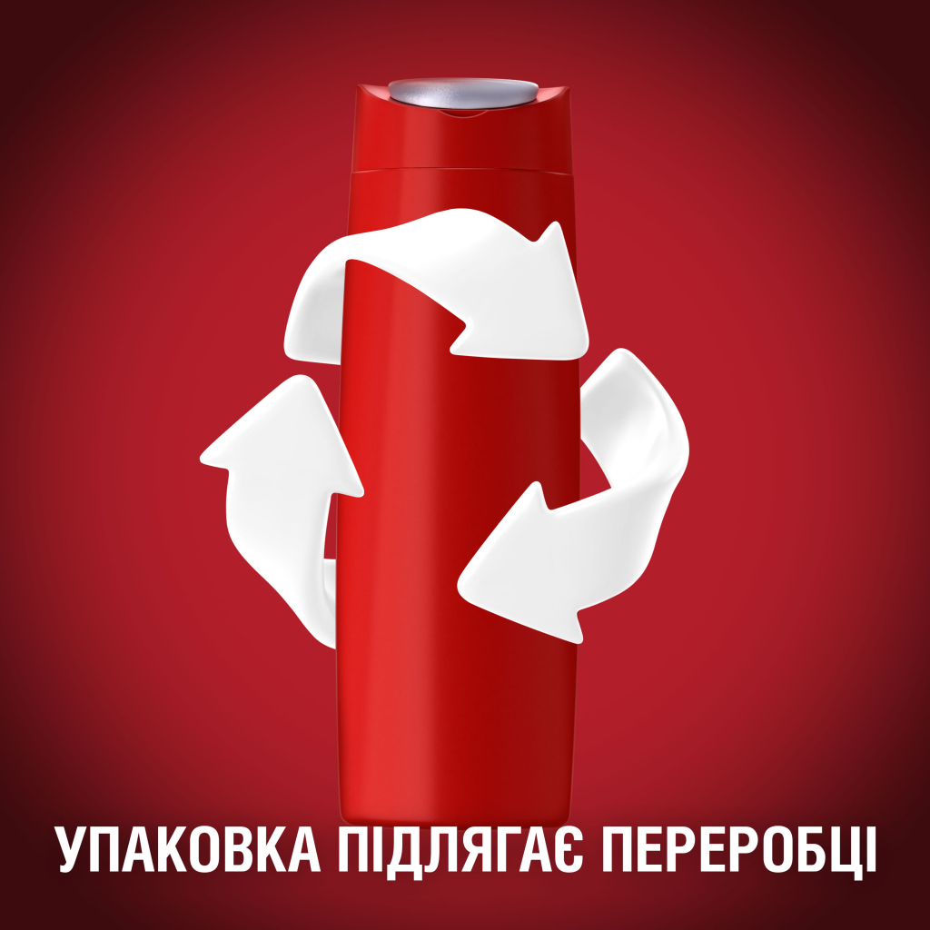 Гель для душу Old Spice 3-в-1 Rockstar 400 мл (8700216232746) - фото 7 Гель для душу Old Spice 3-в-1 Rockstar 400 мл (8700216232746) - фото 7