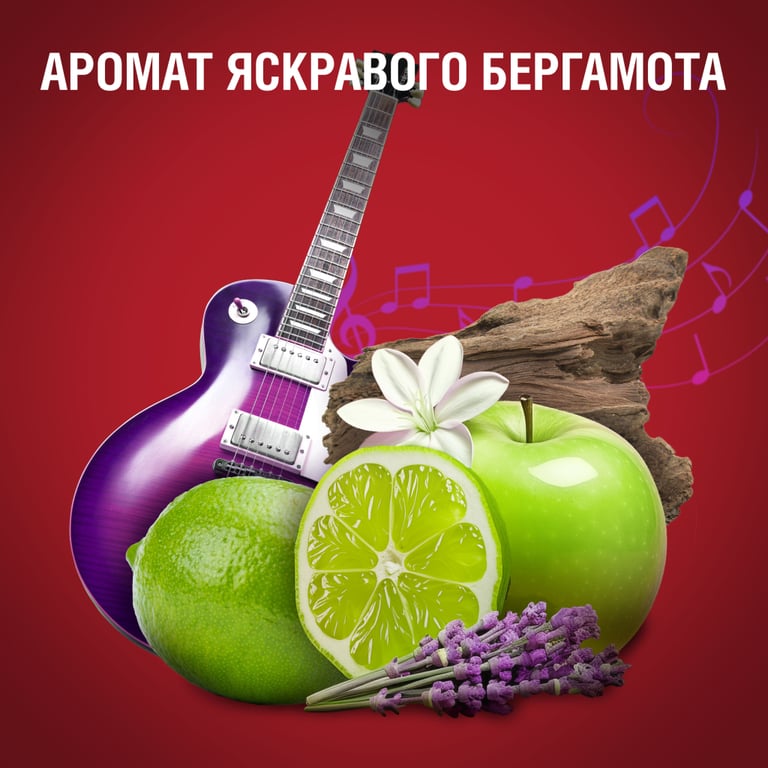 Гель для душу Old Spice 3-в-1 Rockstar 400 мл (8700216232746) - фото 9