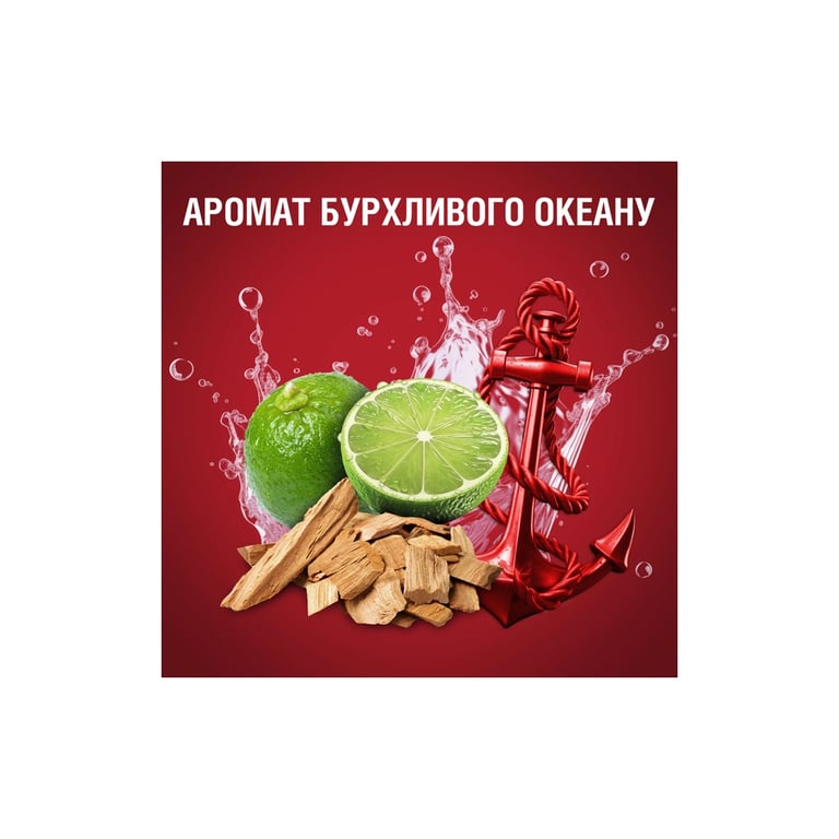 Гель для душу Old Spice Captain 1000 мл (8006540818824) - фото 10