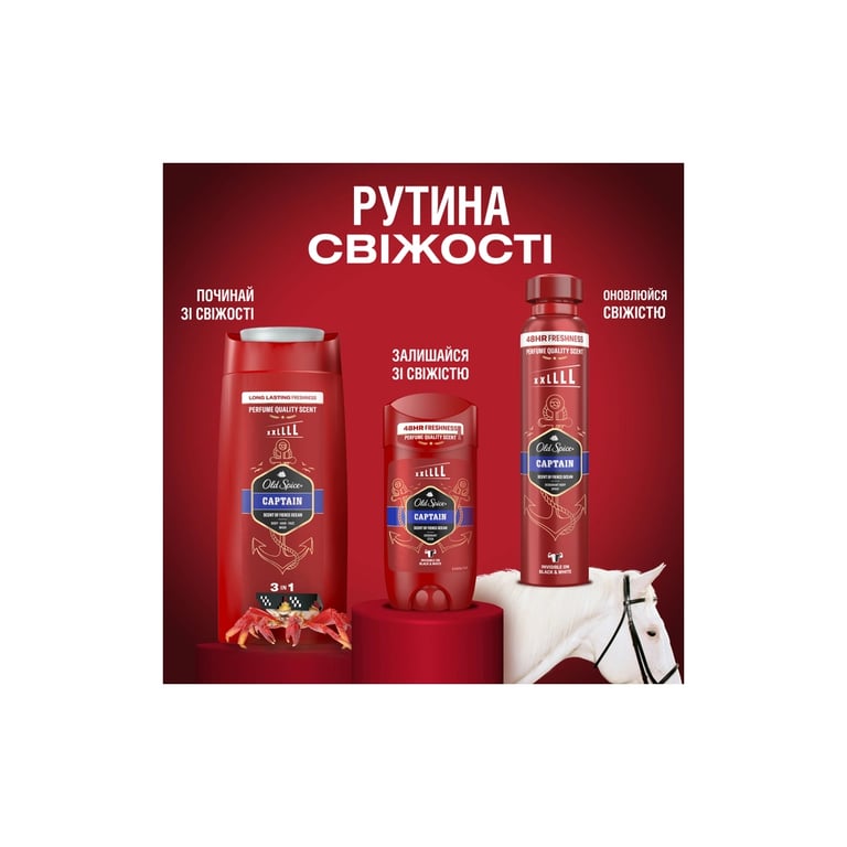 Гель для душу Old Spice Captain 1000 мл (8006540818824) - фото 11