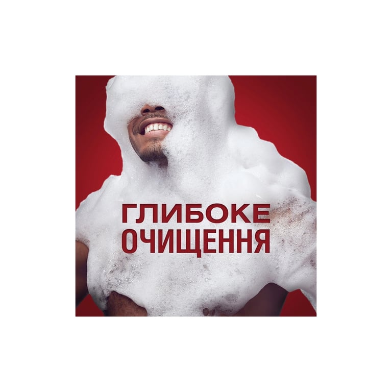 Гель для душу Old Spice Captain 1000 мл (8006540818824) - фото 6