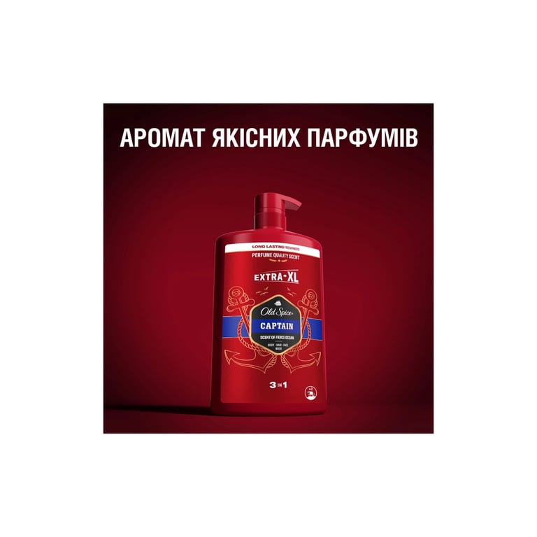 Гель для душу Old Spice Captain 1000 мл (8006540818824) - фото 9