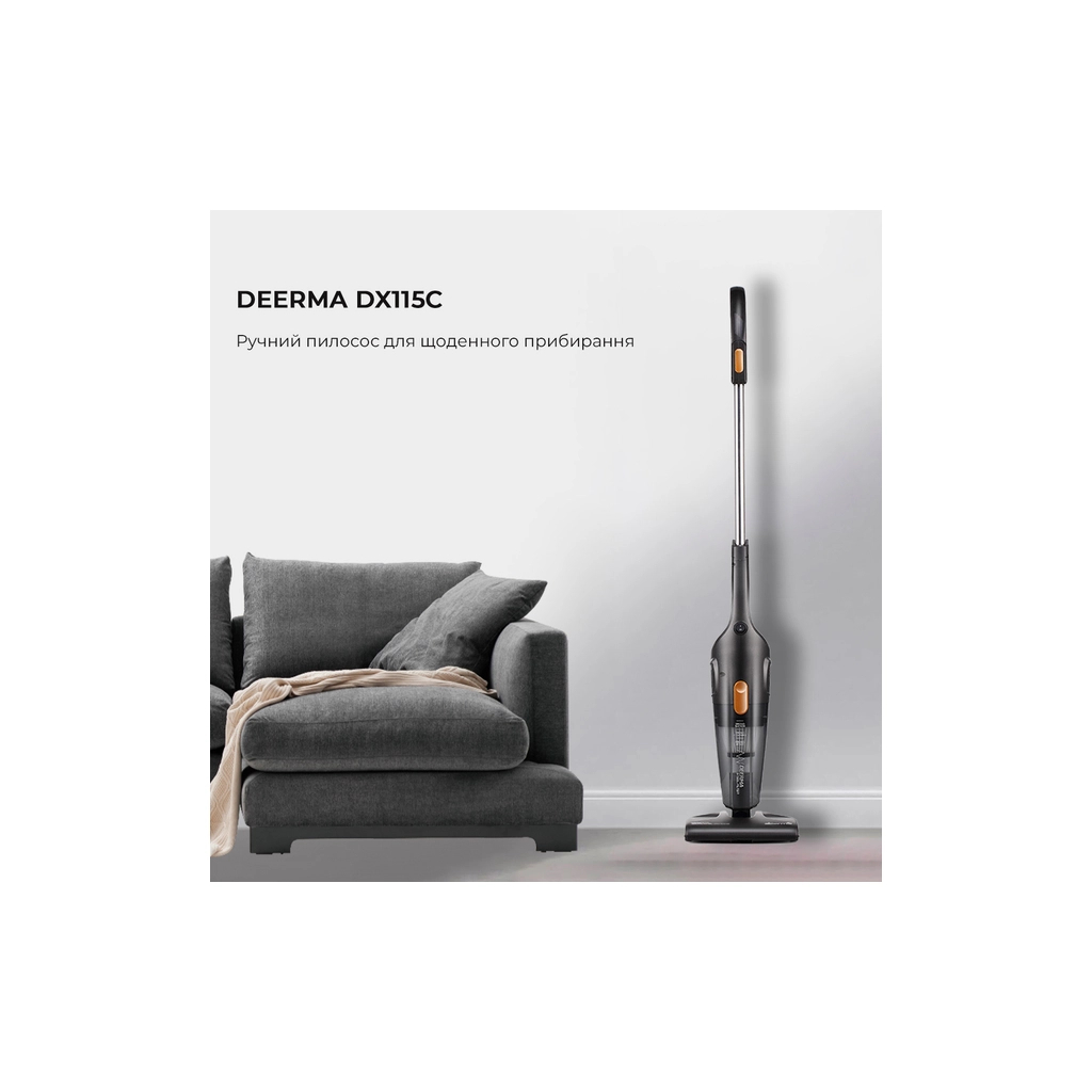 Пилосос Xiaomi Deerma DX115C (DX115C) - фото 3 Пилосос Xiaomi Deerma DX115C (DX115C) - фото 3