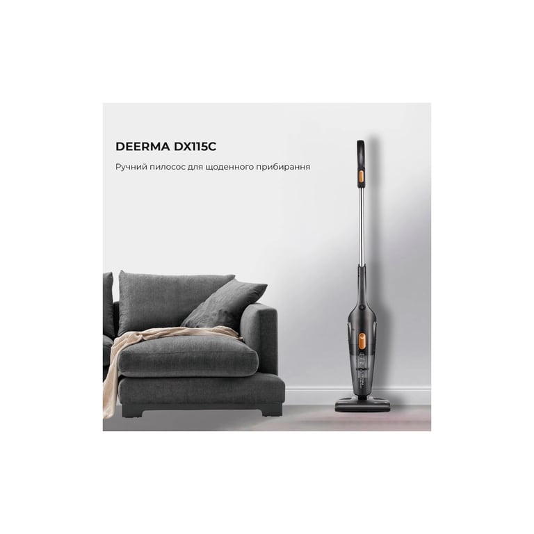 Пилосос Xiaomi Deerma DX115C (DX115C) - фото 3