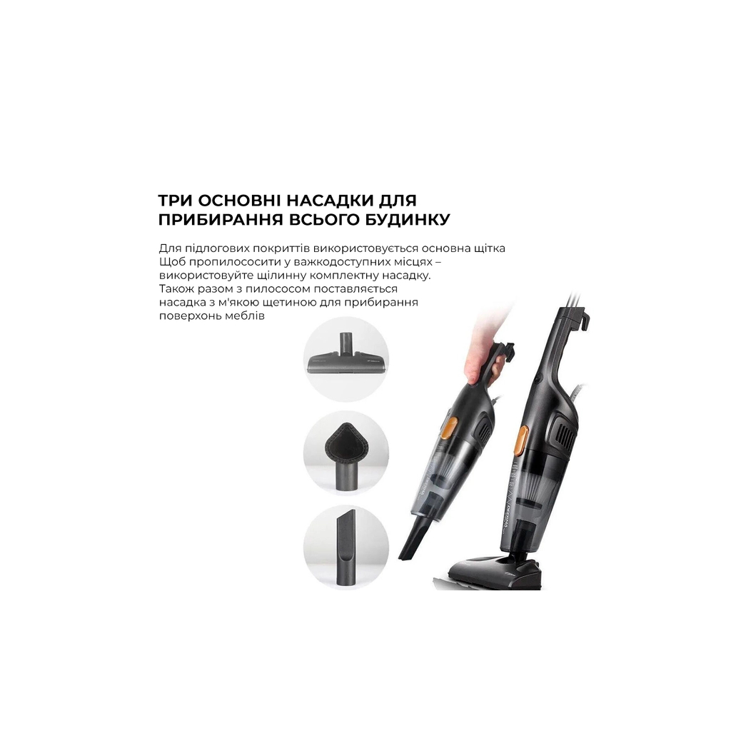 Пилосос Xiaomi Deerma DX115C (DX115C) - фото 7 Пилосос Xiaomi Deerma DX115C (DX115C) - фото 7