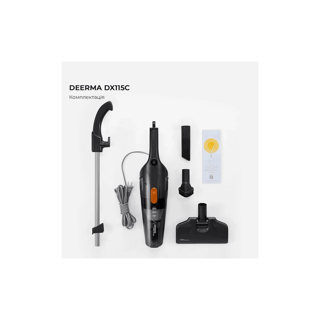 Пилосос Xiaomi Deerma DX115C (DX115C) - фото 8 Пилосос Xiaomi Deerma DX115C (DX115C) - фото 8