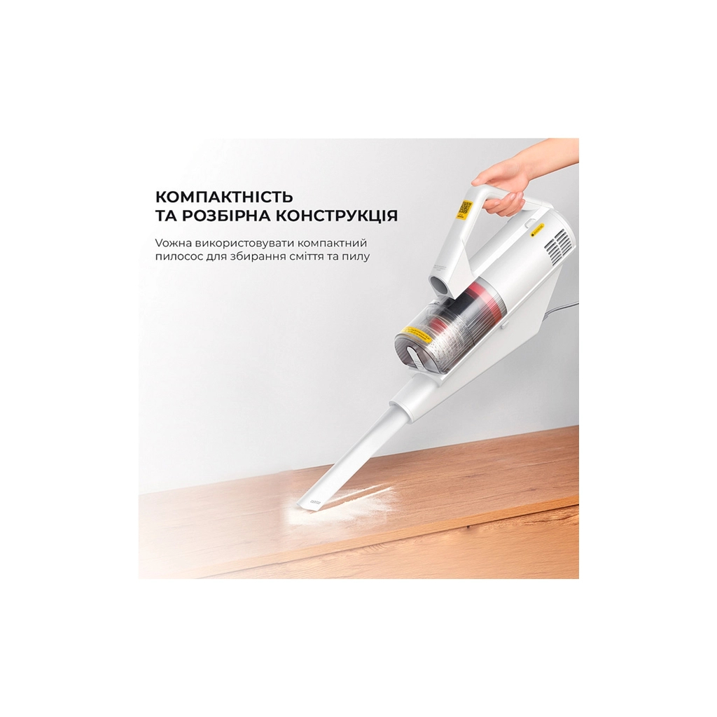 Пилосос Xiaomi Deerma DX888 (DX888) - фото 7 Пилосос Xiaomi Deerma DX888 (DX888) - фото 7