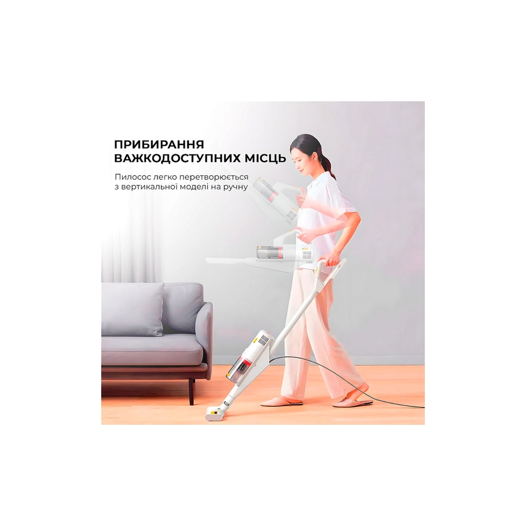 Пилосос Xiaomi Deerma DX888 (DX888) - фото 9 Пилосос Xiaomi Deerma DX888 (DX888) - фото 9