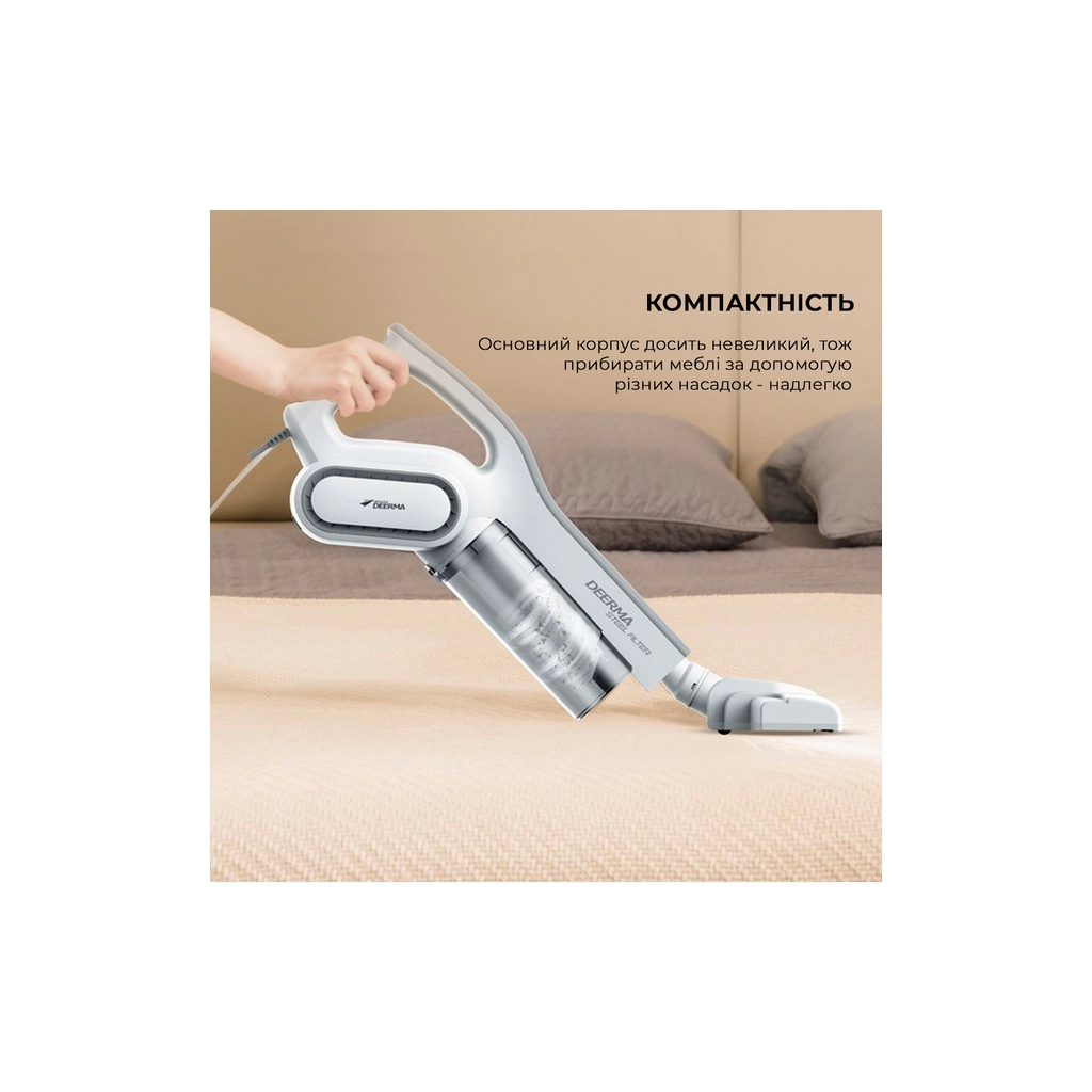 Пилосос Xiaomi Deerma DX700 (DX700) - фото 12 Пилосос Xiaomi Deerma DX700 (DX700) - фото 12