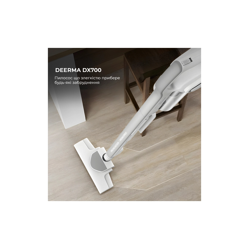 Пилосос Xiaomi Deerma DX700 (DX700) - фото 8 Пилосос Xiaomi Deerma DX700 (DX700) - фото 8