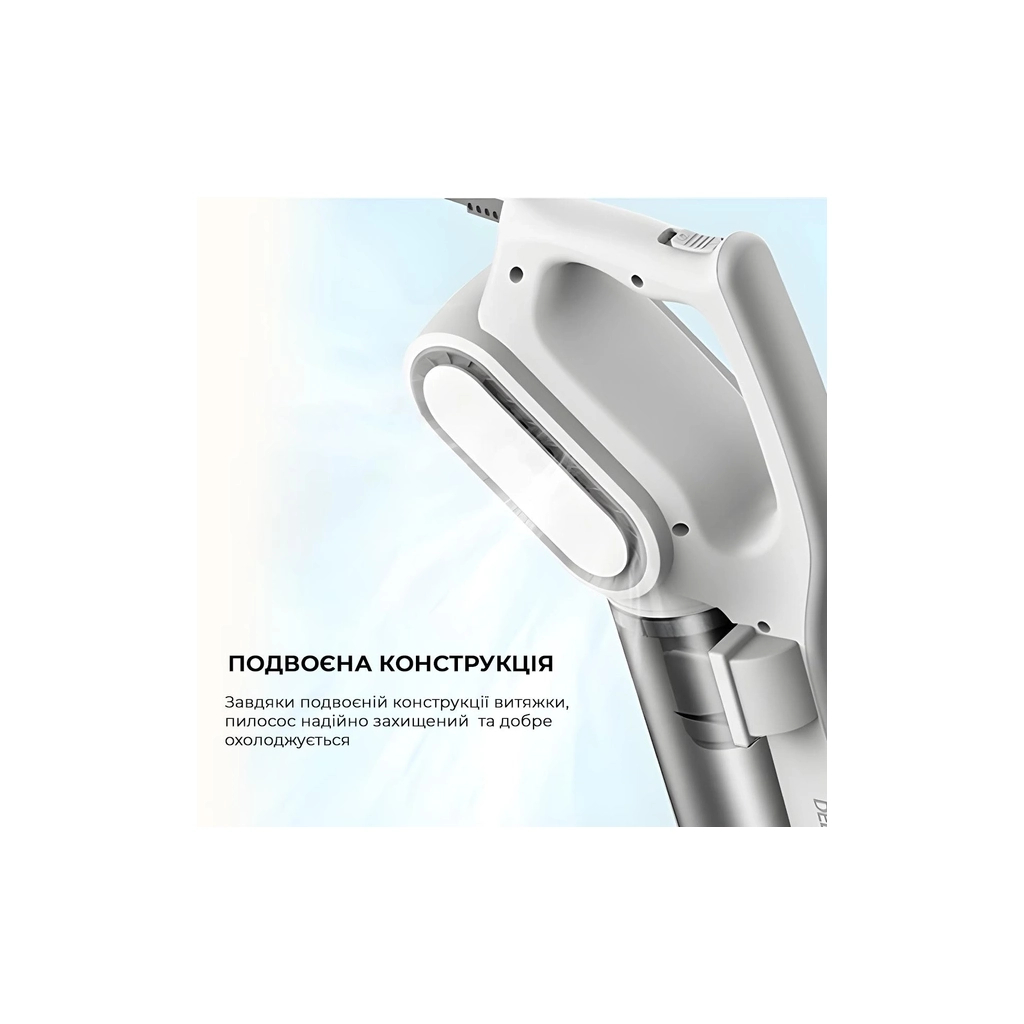 Пилосос Xiaomi Deerma DX700 (DX700) - фото 9 Пилосос Xiaomi Deerma DX700 (DX700) - фото 9