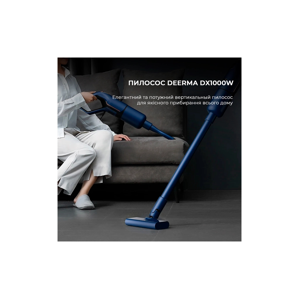 Пилосос Xiaomi Deerma DX1000W (DX1000W) - фото 7 Пилосос Xiaomi Deerma DX1000W (DX1000W) - фото 7