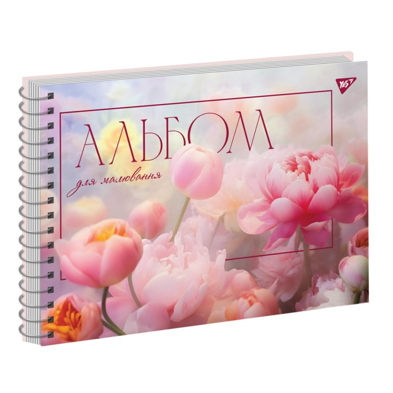 Альбом для малювання Yes А4 20 Спіраль Tulips (130564) - фото 2