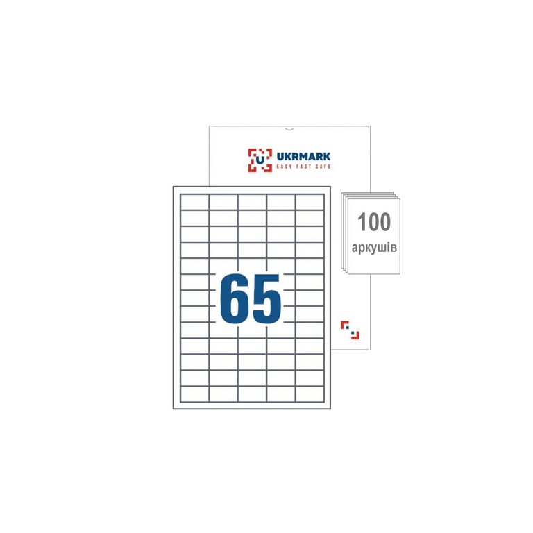 Етикетка самоклеюча UKRMARK A4-65-W1, А4, 65 на листі, 38.1мм х 21.2мм, 100 аркушів (900625) - фото 1