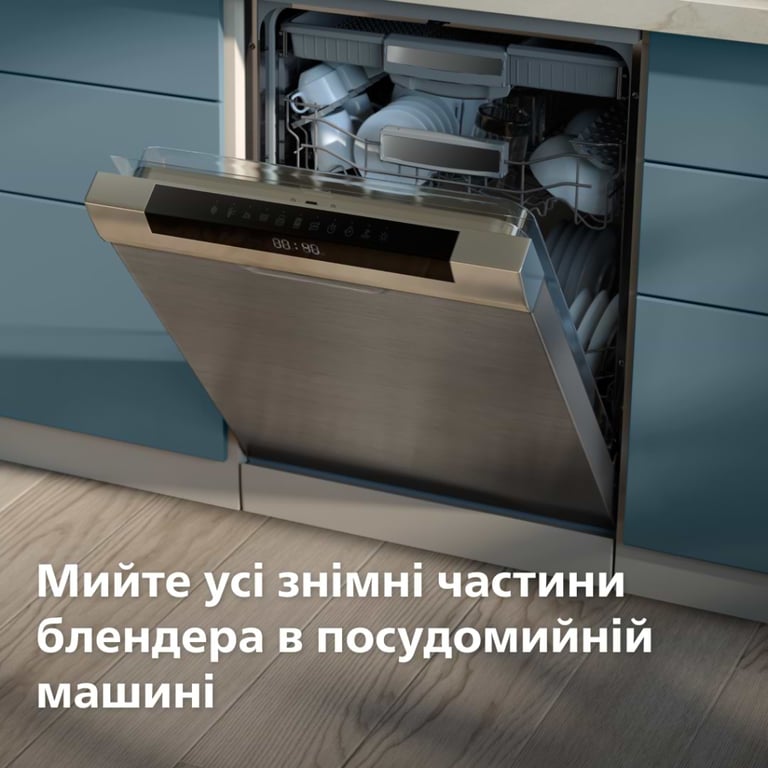 Блендер Philips стаціонарний Series 5000, 1200Вт, чаша-2000мл, скло, склянка в ко (HR3041/00) - фото 11
