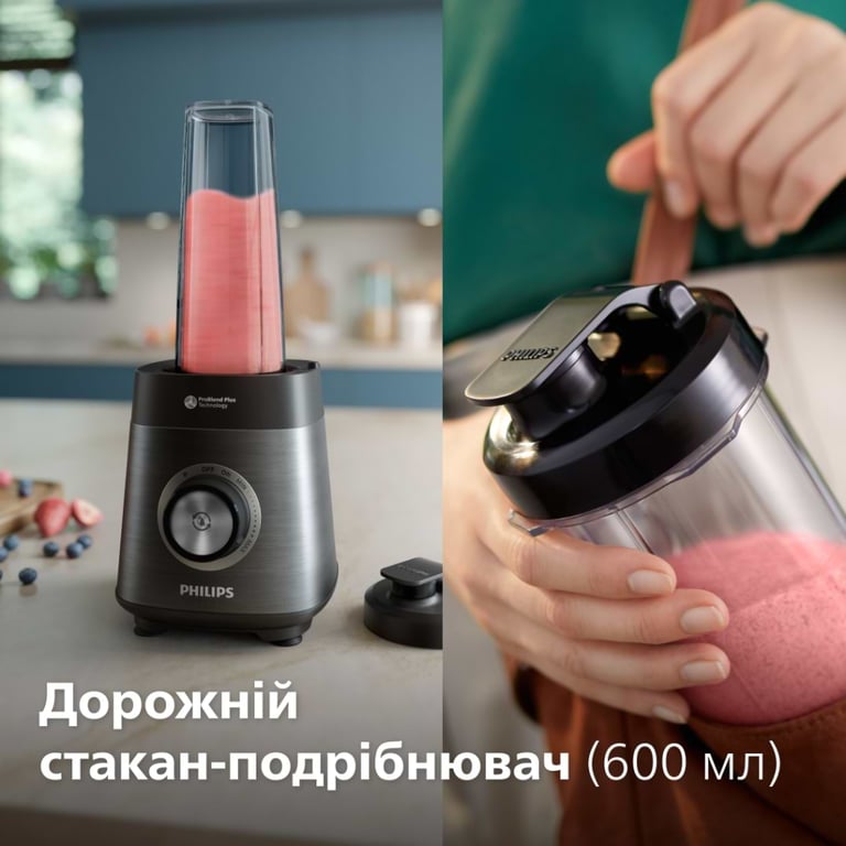 Блендер Philips стаціонарний Series 5000, 1200Вт, чаша-2000мл, скло, склянка в ко (HR3041/00) - фото 10