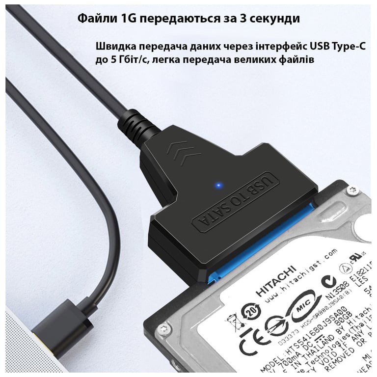 Адаптер USB3.0 Type-A/C HDD 2,5" SATA II/III / SSD Dynamode (DM-AD-SATA-U3) - фото 6