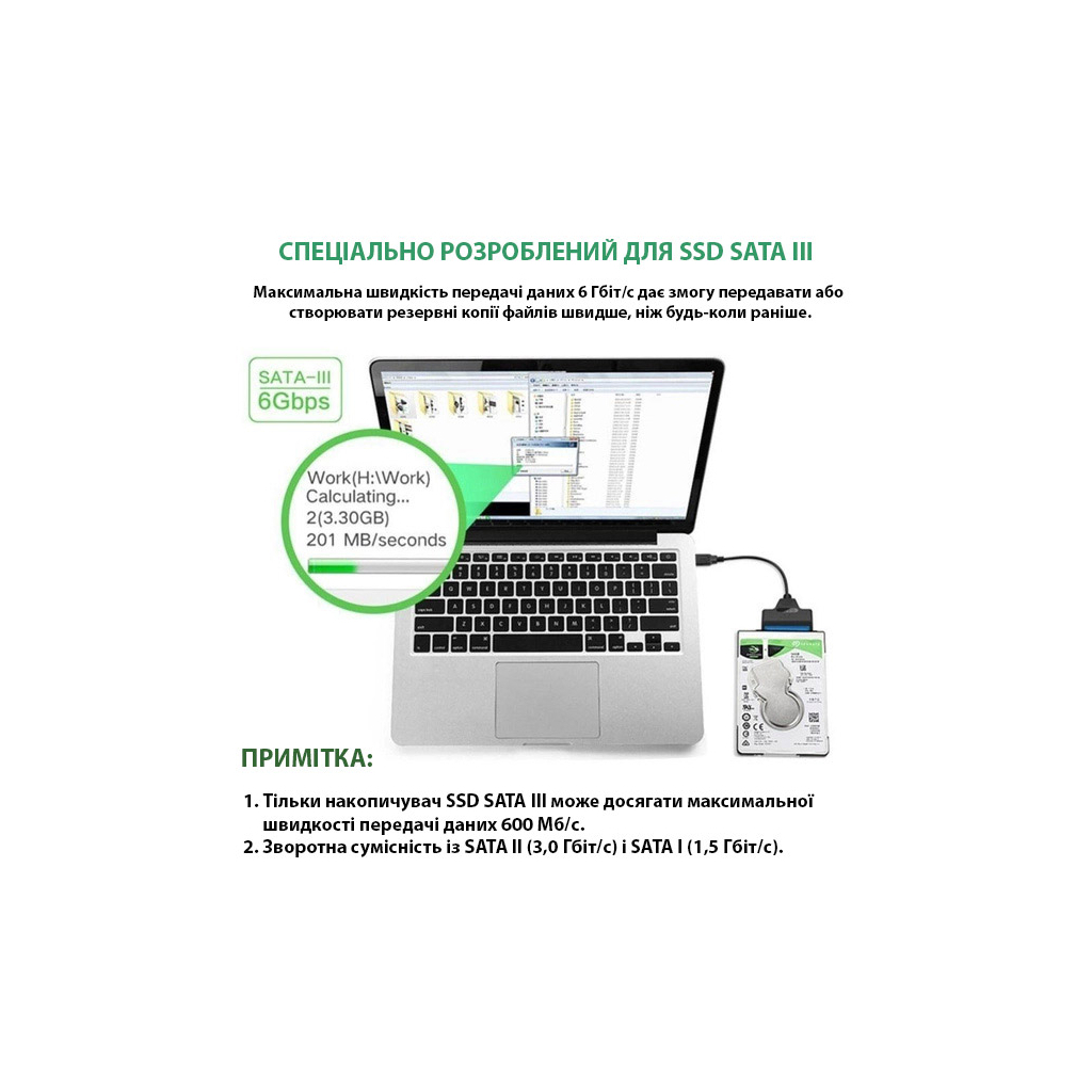 Адаптер USB3.0 Type-A/C HDD 2,5" SATA II/III / SSD Dynamode (DM-AD-SATA-U3) - фото 8 Адаптер USB3.0 Type-A/C HDD 2,5" SATA II/III / SSD Dynamode (DM-AD-SATA-U3) - фото 8