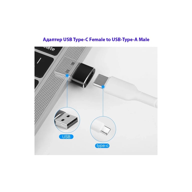 Перехідник USB-C Female to USB-A Male OTG Dynamode (DM-AD-USB-CA) - фото 6