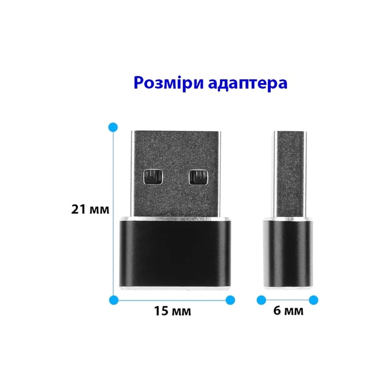 Перехідник USB-C Female to USB-A Male OTG Dynamode (DM-AD-USB-CA) - фото 7