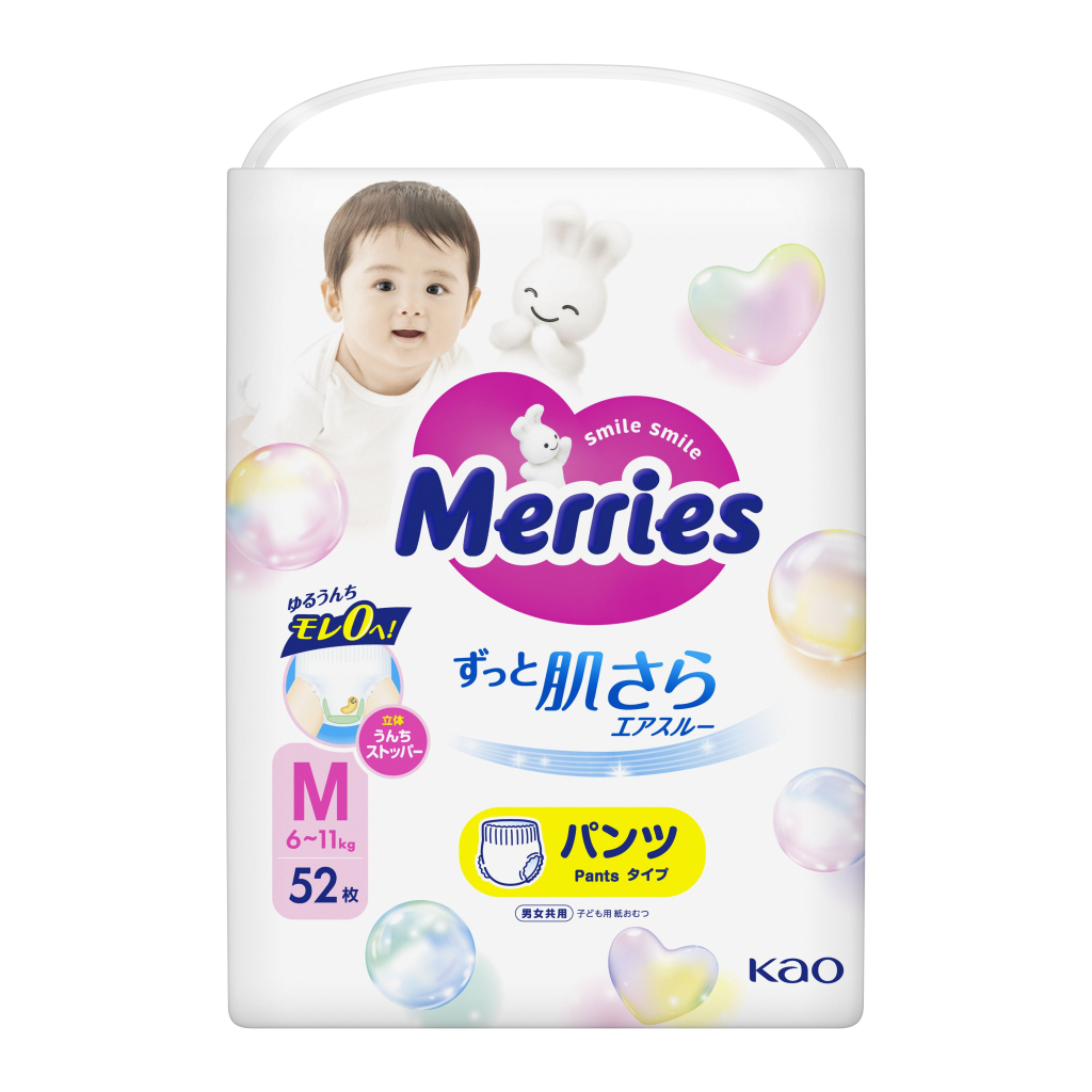 Підгузки Merries Трусики Super Jumbo M 6-11 кг 52 шт (4901301418579) Підгузки Merries Трусики Super Jumbo M 6-11 кг 52 шт (4901301418579)