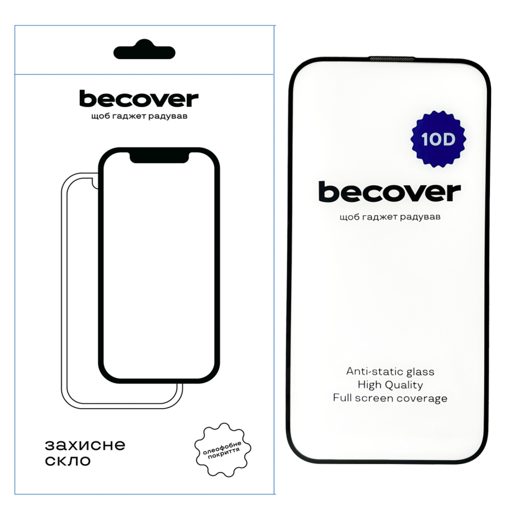 Скло захисне BeCover Apple iPhone 14 10D Black (711325) - фото 1