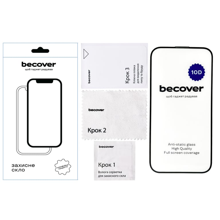 Скло захисне BeCover Apple iPhone 14 10D Black (711325) - фото 2