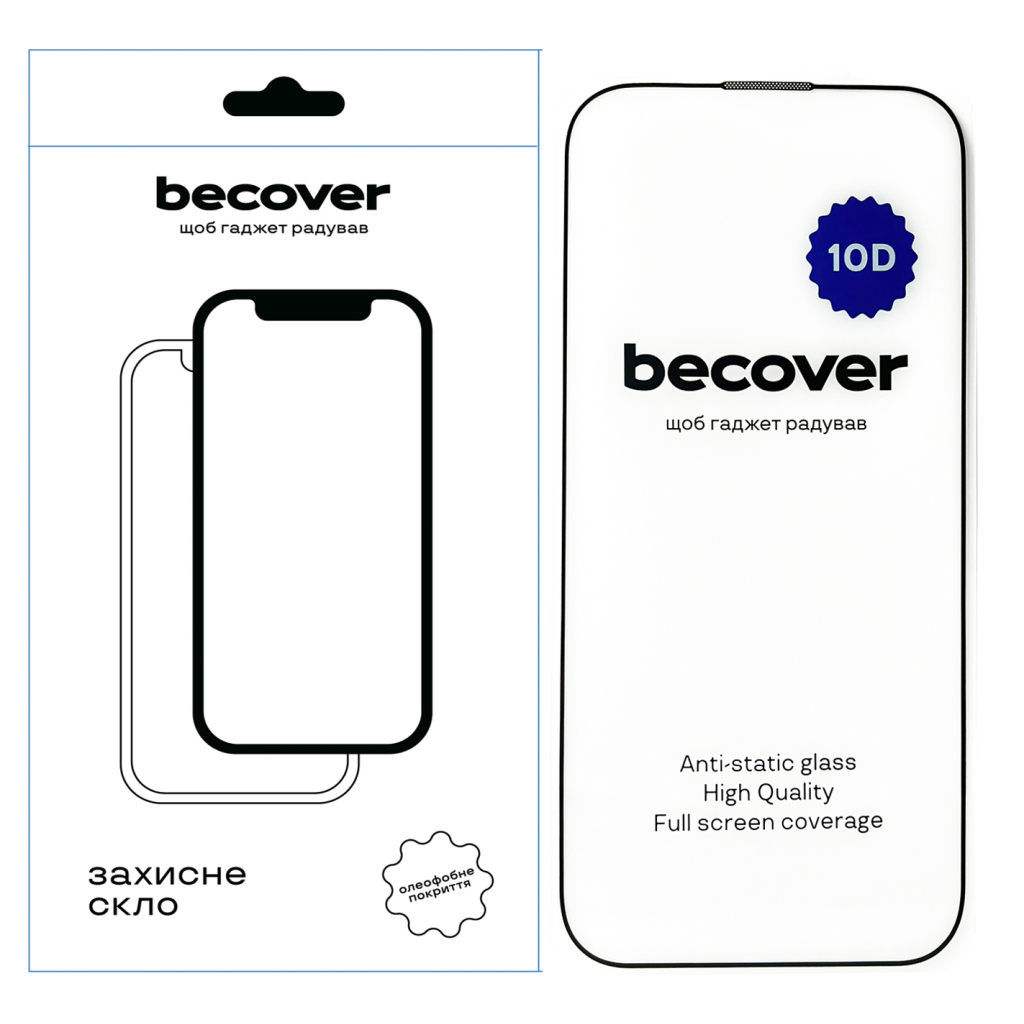Скло захисне BeCover Apple iPhone 14 Pro Max 10D Black (711328) - фото 1 Скло захисне BeCover Apple iPhone 14 Pro Max 10D Black (711328) - фото 1