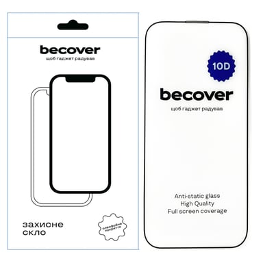 Скло захисне BeCover Apple iPhone 14 Pro Max 10D Black (711328) - фото 1
