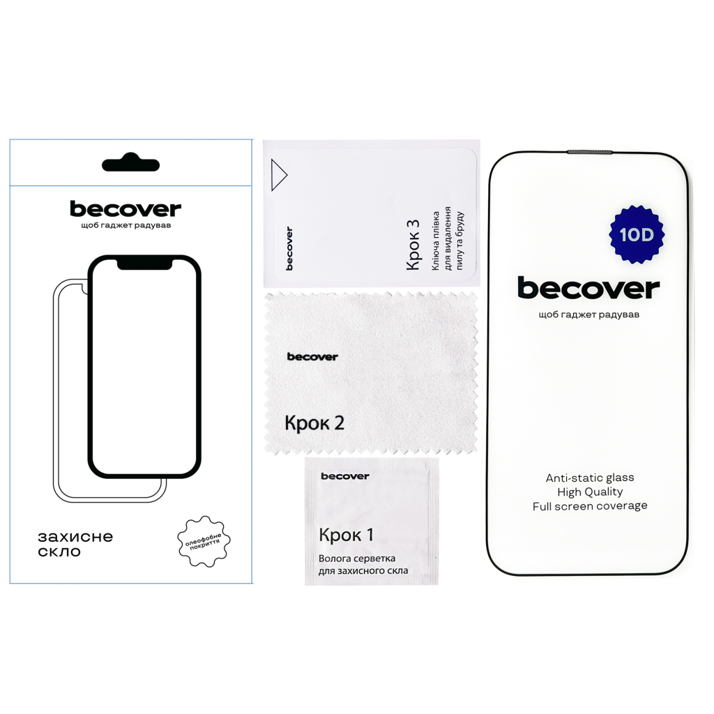 Скло захисне BeCover Apple iPhone 14 Pro Max 10D Black (711328) - фото 2 Скло захисне BeCover Apple iPhone 14 Pro Max 10D Black (711328) - фото 2