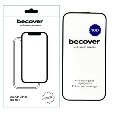 Скло захисне BeCover Apple iPhone 15 10D Black (711329) - фото 1