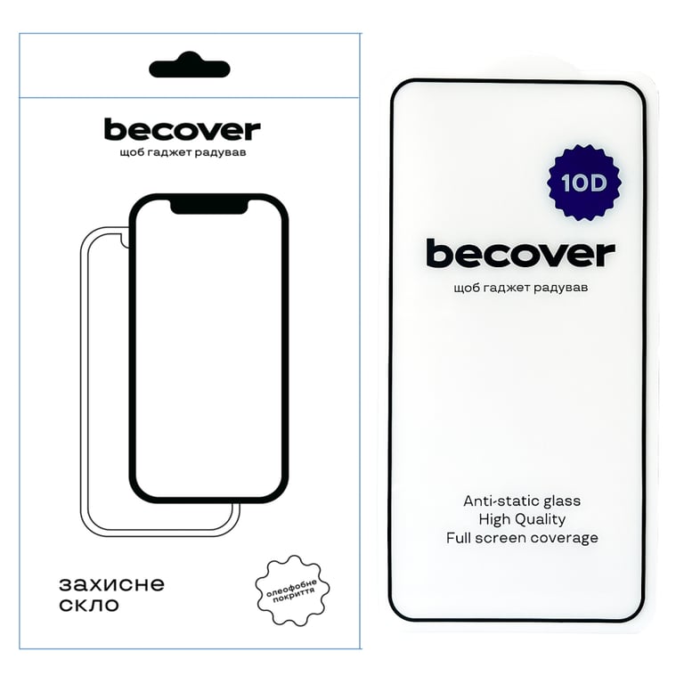 Скло захисне BeCover Poco X6 Pro 10D Black (711342) - фото 1