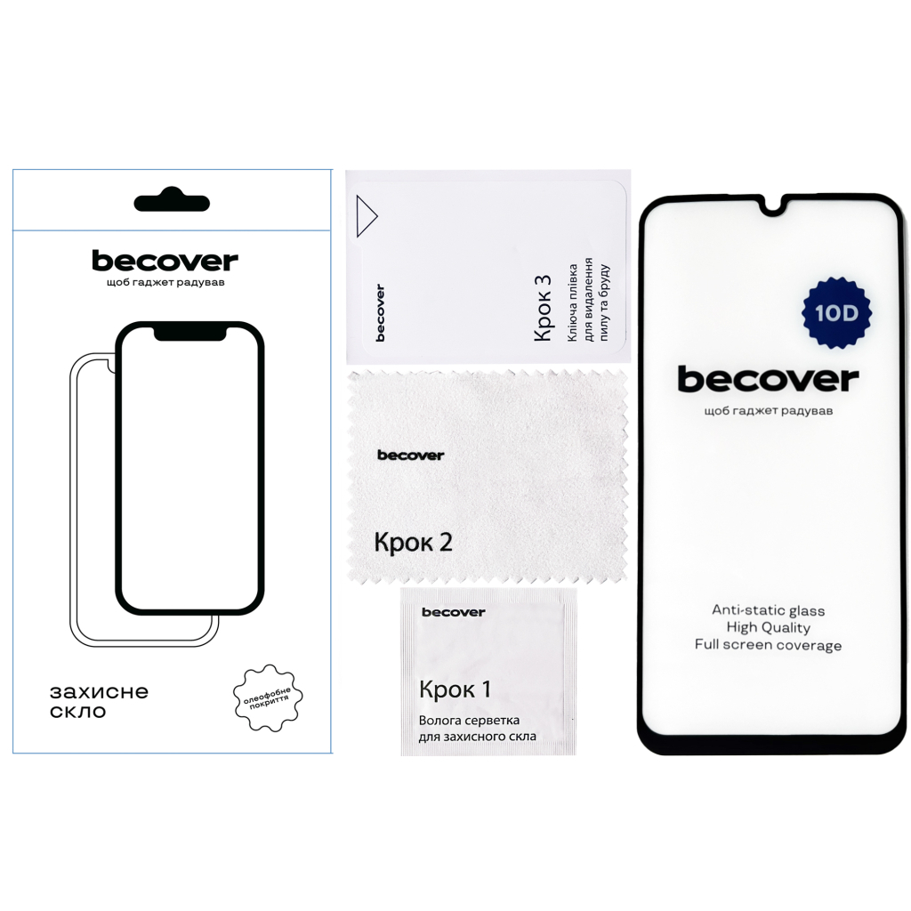 Скло захисне BeCover Samsung Galaxy A24 4G SM-A245 10D Black (711350) - фото 2 Скло захисне BeCover Samsung Galaxy A24 4G SM-A245 10D Black (711350) - фото 2