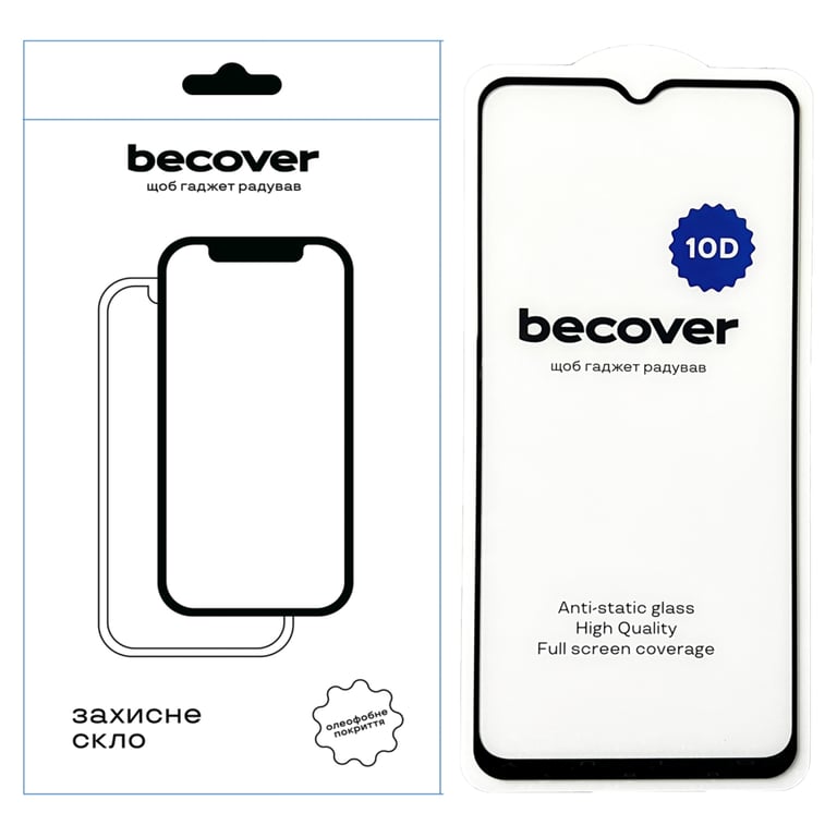 Скло захисне BeCover Samsung Galaxy M14 5G SM-M146 10D Black (711356) - фото 1